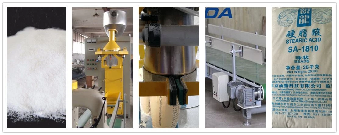 packing machine