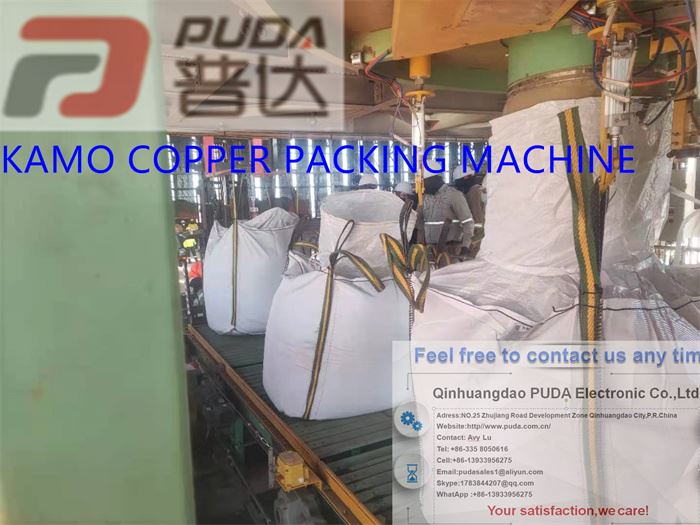 product-700-525