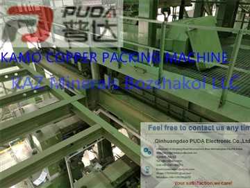 Hurimari vase- ja niklikaevandus Lääne-Austraalias uuendatakse