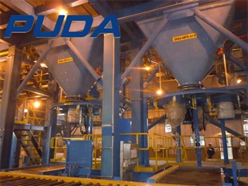 Indoneesia TBP kavatseb oma nikli töötlemise äri laiendada