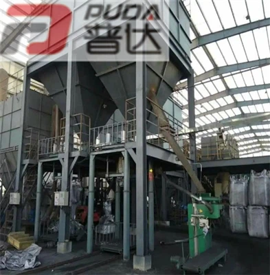 Ameerika Ühendriigid toetavad Monte Muambe haruldaste muldmetallide projekti ...