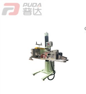 Tööstuslik õmblusmasin GS-9C